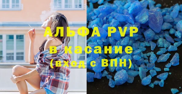 винт Богородицк